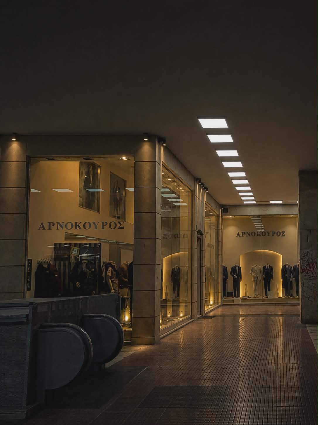 Arnokouros Building